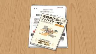 Thumbnail of post image 196