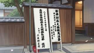 Thumbnail of post image 111