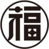 丸福珈琲店からのお知らせ - 昭和九年創業 丸福珈琲店公式サイト
