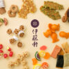 伊藤軒 | 京都でお菓子の製造・販売を元治元年より行い、多くの方々にご愛用いただい